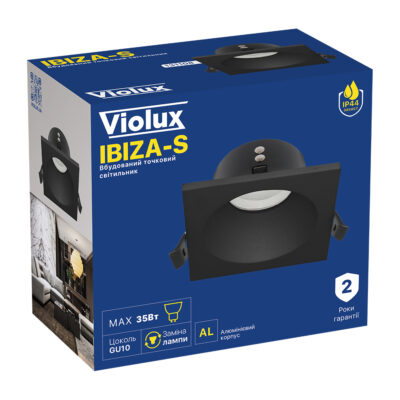 IBIZA-S-VIOLUX-GU10-IP44-Точковий-Врізний-Світильник-Black-131108