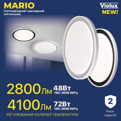 MARIO-VIOLUX