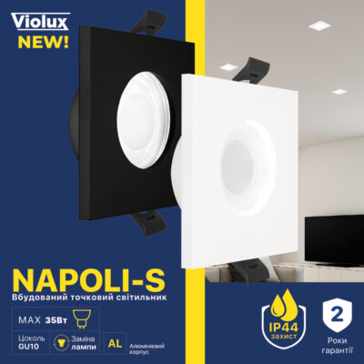 NAPOLI-S-VIOLUX-GU10-IP44