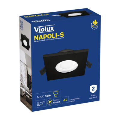 NAPOLI-S-VIOLUX-GU10-IP44-Точковий-Врізний-Світильник-131107