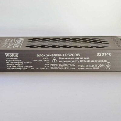 Power-supply-Violux-200W-48V-320140