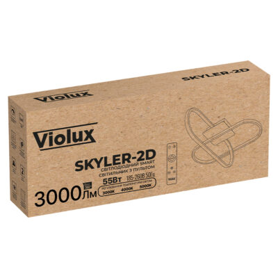 SKYLER-2D-VIOLUX-55W-3000LM-BLACK-220895