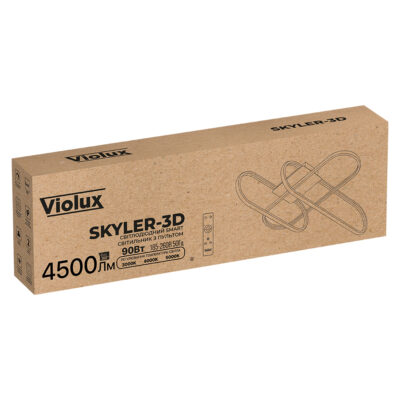 SKYLER-3D-VIOLUX-90W-4500LM-BLACK-220875