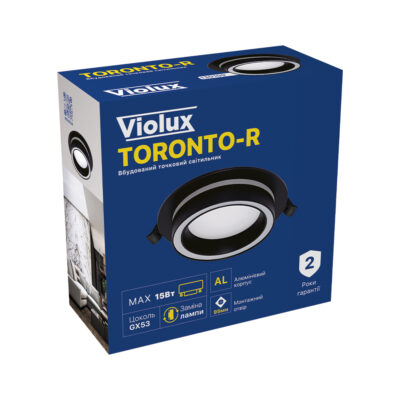 toronto-r-violux-downlight-gx53-black-130109