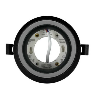 toronto-r-violux-downlight-gx53-black-130109