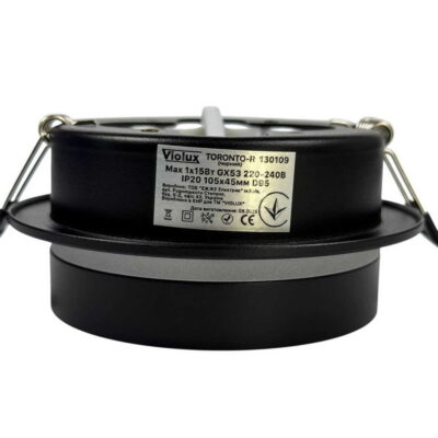 toronto-r-violux-downlight-gx53-black-130109