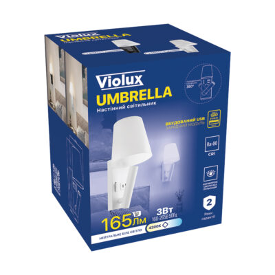 umbrella-violux-3w-4200k-white-552024