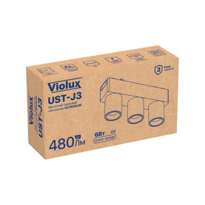 ust-j3-violux