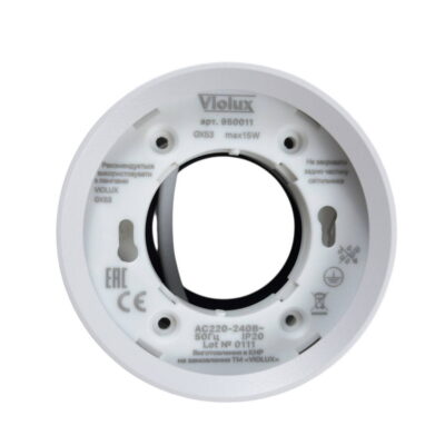 vegas-violux-downlight-gx53-black-white-340204
