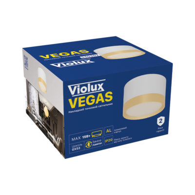 vegas-violux-downlight-gx53-white-gold-340302-2