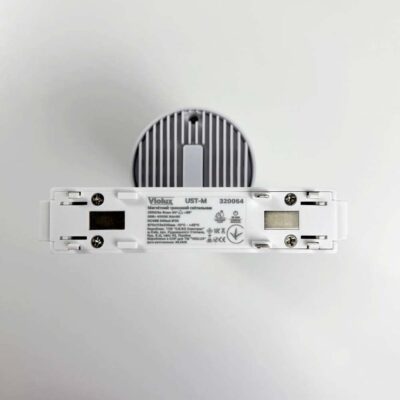 violux-ust-m-30w-2550lm-4000k-48v-white-320054