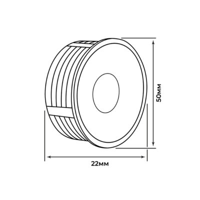 modul-led-violux-quantum-mr16-8w-3000k-700lm-818023