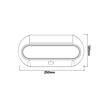 ajax-e-violux-5w-5000k-500lm-ip54-1800mah-240111