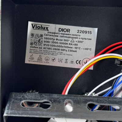 dior-violux-3000-4000-5000k-90w-5800lm-220915