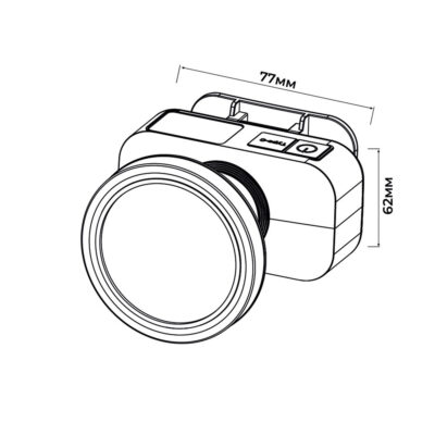FISHER-2-VIOLUX-1500mAh-3W-250Lm-360304