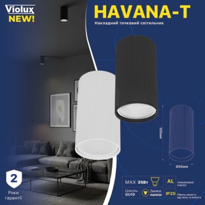 havana-t-violux