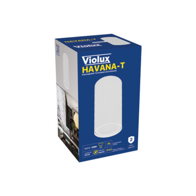 havana-t-violux-downlight-gu10-white-340008