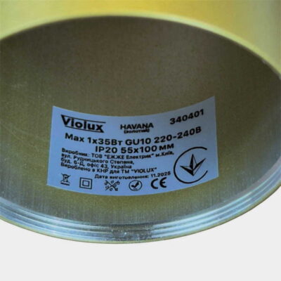havana-violux-downlight-gu10-gold-340401