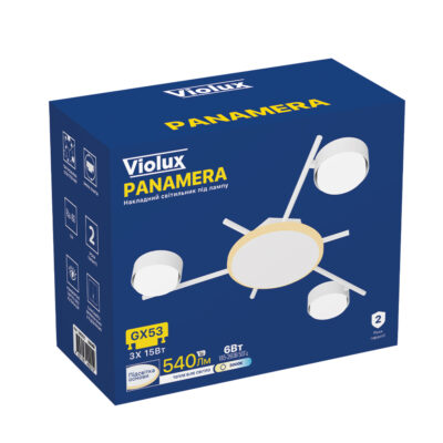 panamera-violux-gx53-white-340021