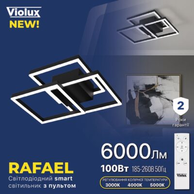 rafael-violux-black