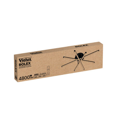 rolex-violux-3000-4000-5000k-80w-4800lm-black-220955