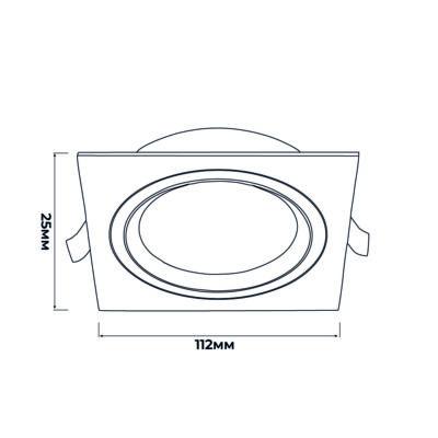 split-s-violux-gx53-downlight