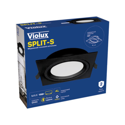 split-s-violux-gx53-downlight-black-131110