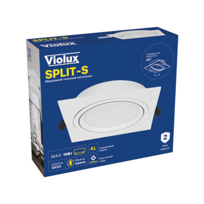split-s-violux