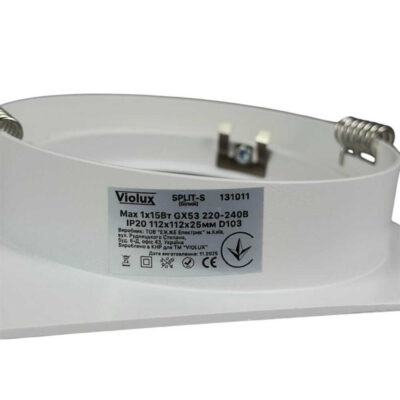 split-s-violux-gx53-downlight-white-131011