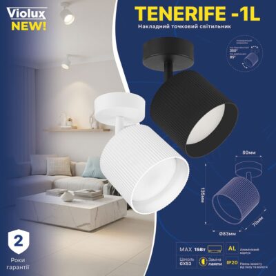 tenerife-1l-violux