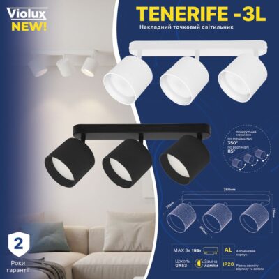 tenerife-3l-violux-downlight-gx53