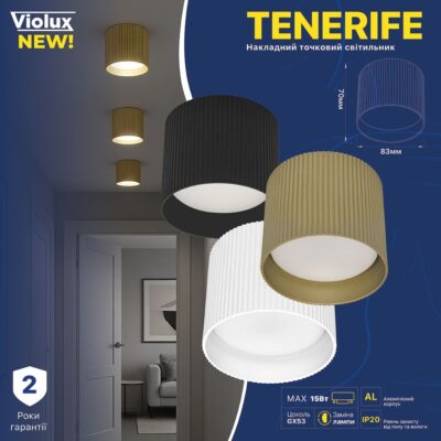 tenerife-violux-downlight-gx53