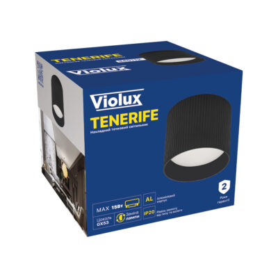 tenerife-violux-downlight-gx53-black-340112