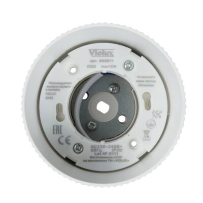 tenerife-violux-downlight-gx53-white-340012