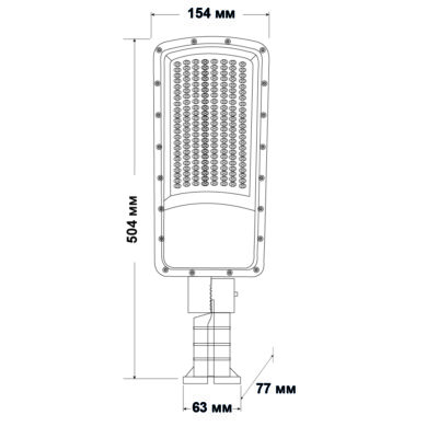 CONCORD-Violux-100W-13000Lm-5000К-ІР65