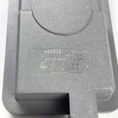 CONCORD-Violux-50W-6500Lm-5000К-ІР65