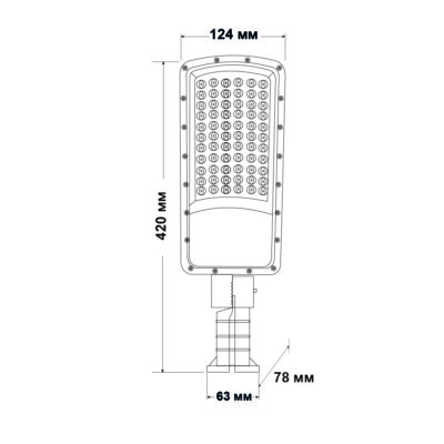 CONCORD-Violux-50W-6500Lm-5000К-ІР65