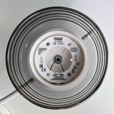 meridian-violux-gx53-white-340025