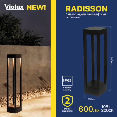 RADISSON-Violux-10W-600Lm-3000K-IP65-black-500500