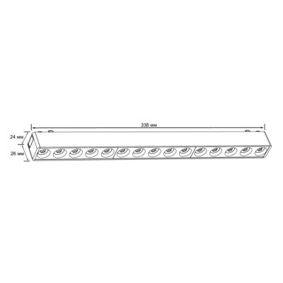 UST-G-Violux-18W-1440Lm-48V