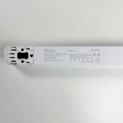 UST-L-Violux-10W-800Lm-4000К-48V-white-320003