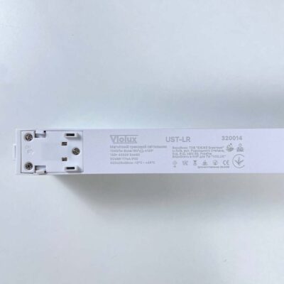 UST-LR-Violux-Світильник-трековий-магнітний-15W-1200Lm-4000К-48V-білий-320014
