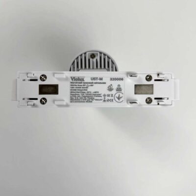 UST-M-Violux-12W-960Lm-4000К-48V-white-320006