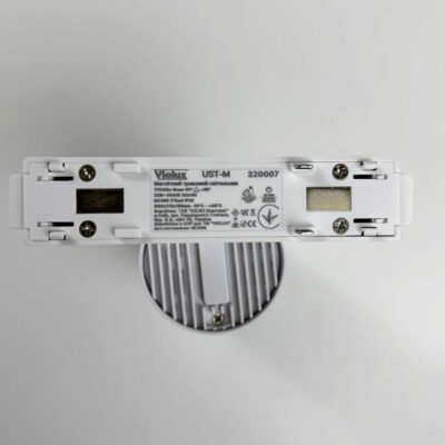 UST-M-Violux-20W-1700Lm-4000К-48V-white-320007
