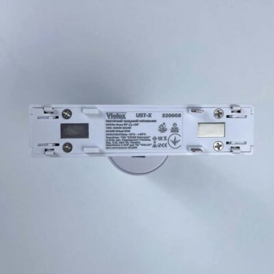 violux-ust-x-10w-800lm-4000k-48v-white-320008