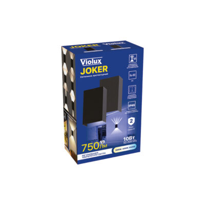 joker-violux-10w-3000k-4200k-6500k-750lm-ip65