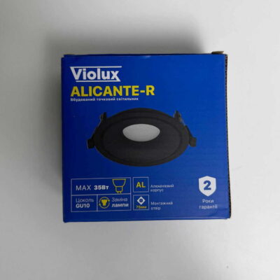 alicante-r-violux-downlight-gu10-black-130111