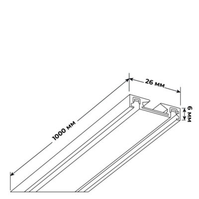 dta-violux-overlay-magnetic-track