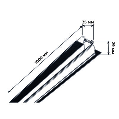 dtd-violux-drywall-12mm-magnetic-track