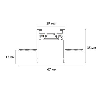 dtd-violux-drywall-12mm-magnetic-track